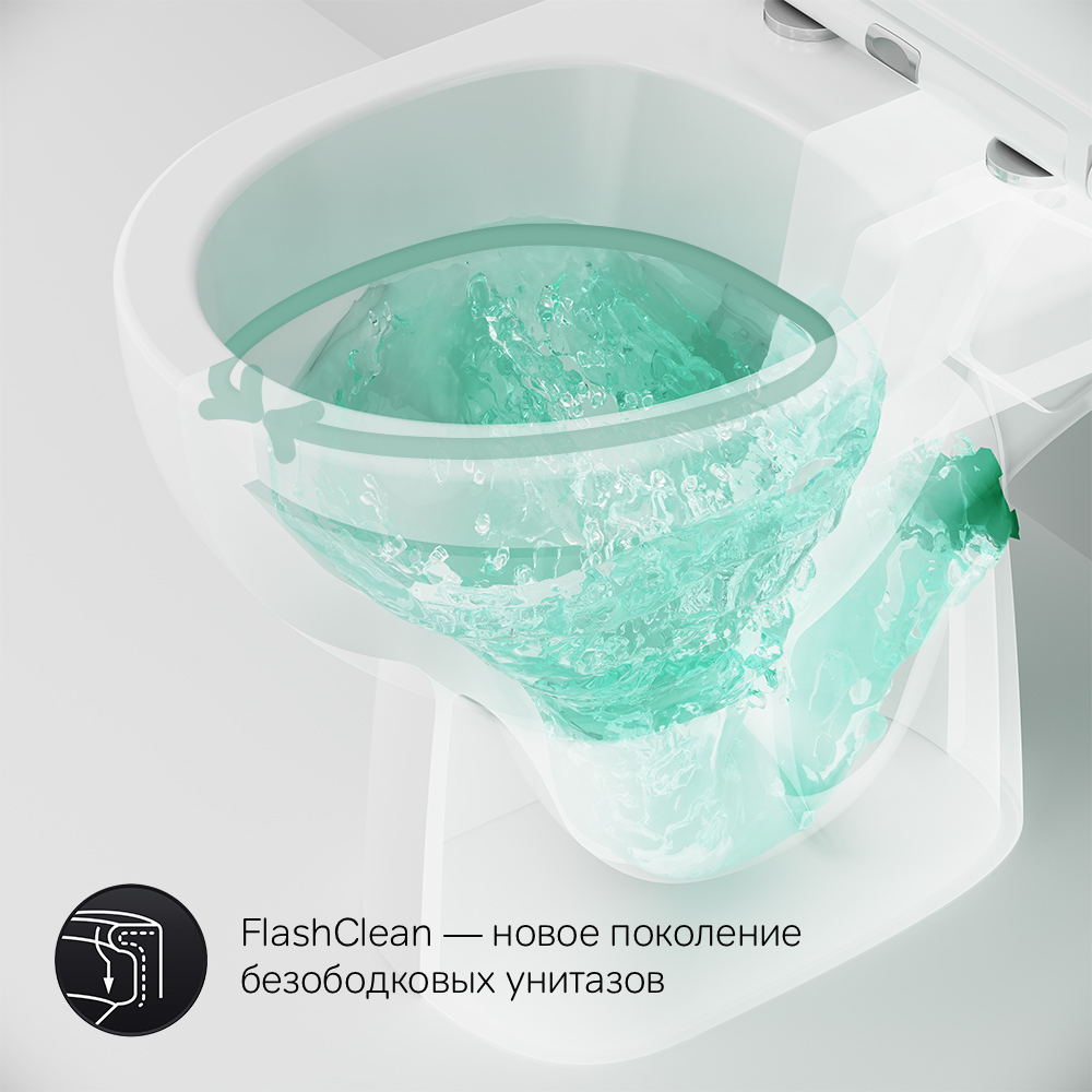 Gem унитаз-компакт с сиденьем микролифт, C908607SC