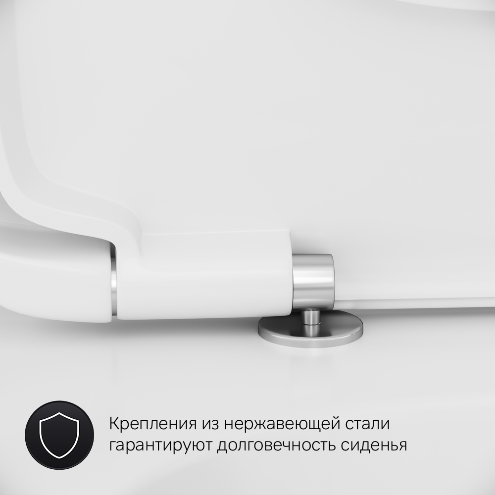 Inspire, унитаз-компакт, универсальный выпуск, C508607WH