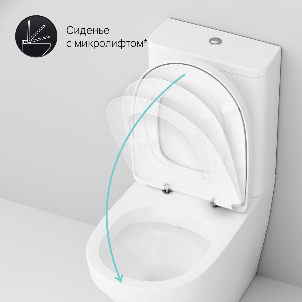 Inspire, унитаз-компакт, универсальный выпуск, C508607WH