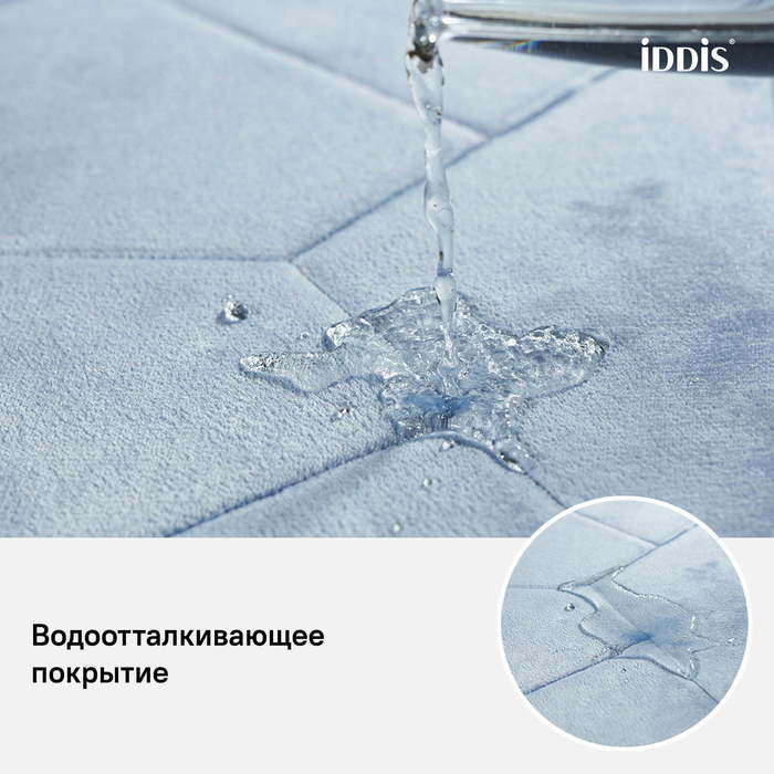 Коврик для ванной комнаты, 50*80 см, полиэстер с запоминающей пеной, IDDIS, B24P580i12