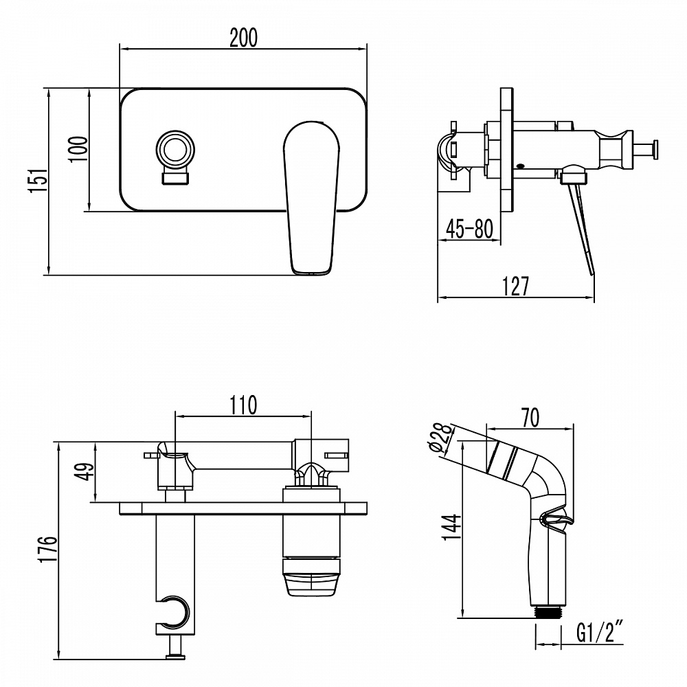 Смеситель Lemark Bronx LM3720BL с гигиеническим душем, встраиваемый