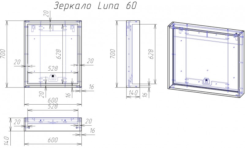 Зеркало LOUNA 60, SP-LU-LOU60-Os