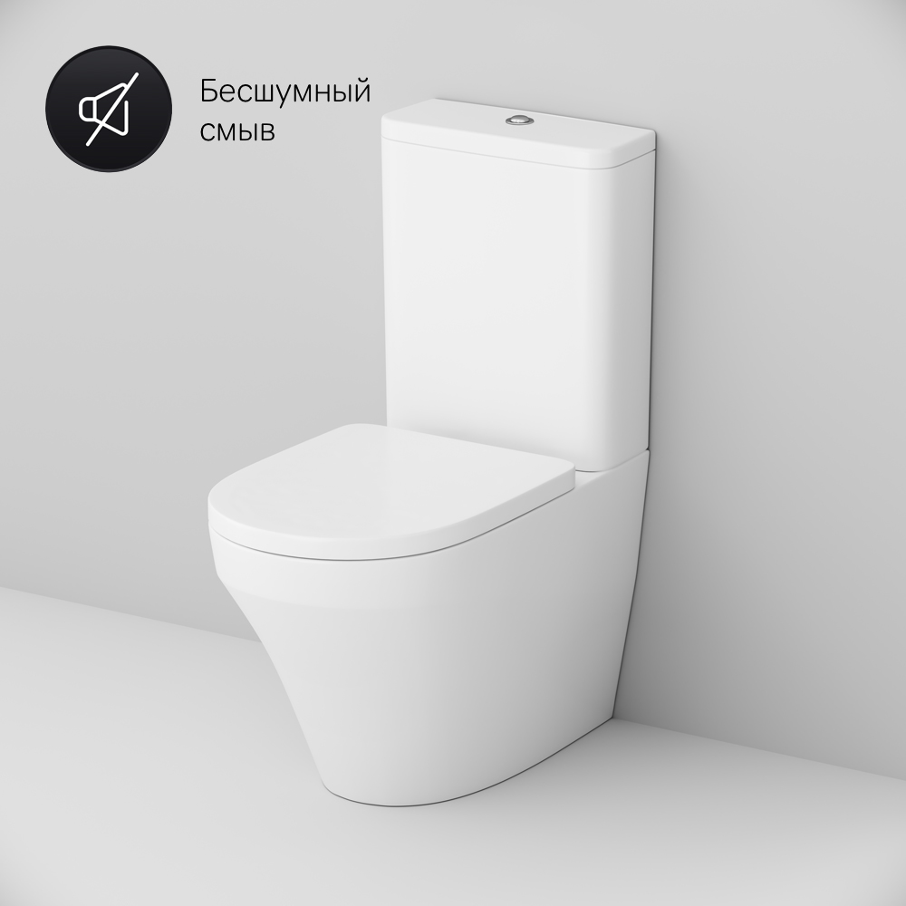 Inspire, унитаз-компакт, универсальный выпуск, C508607WH