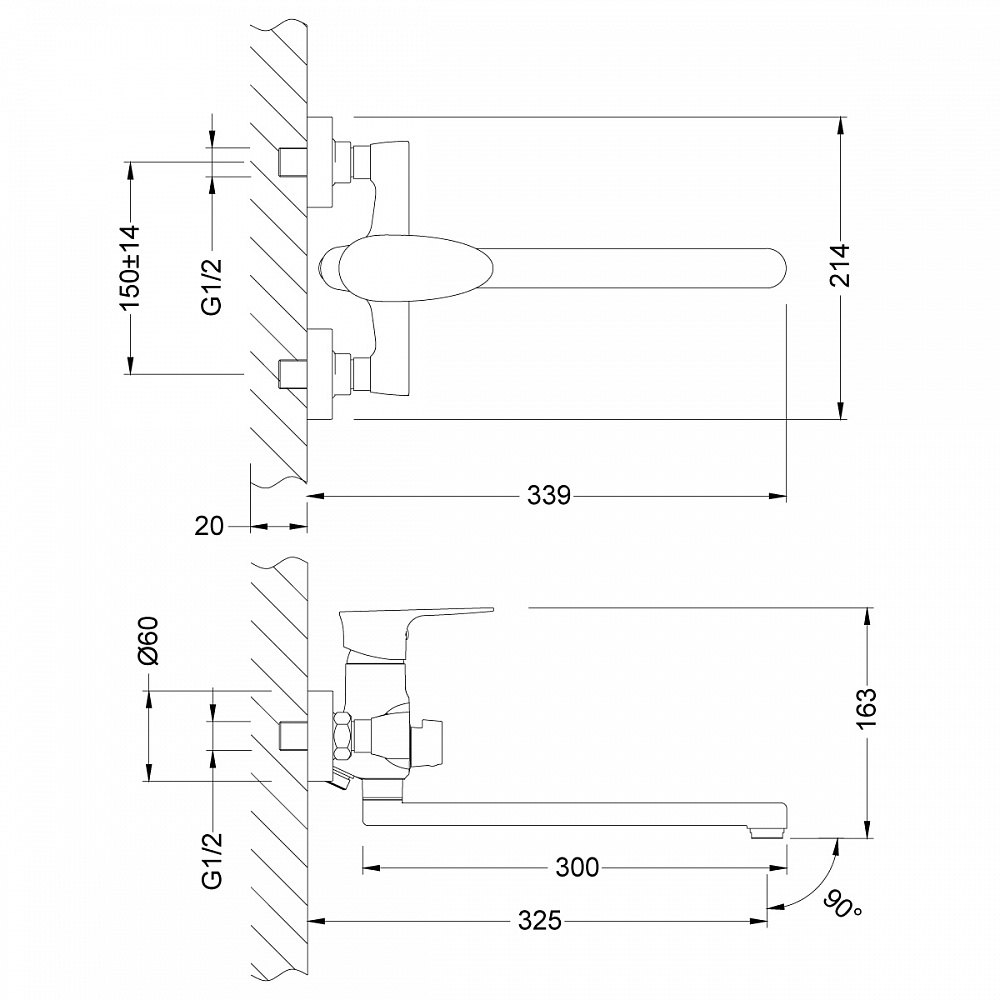 Смеситель Lemark Nero LM0251C универсальный
