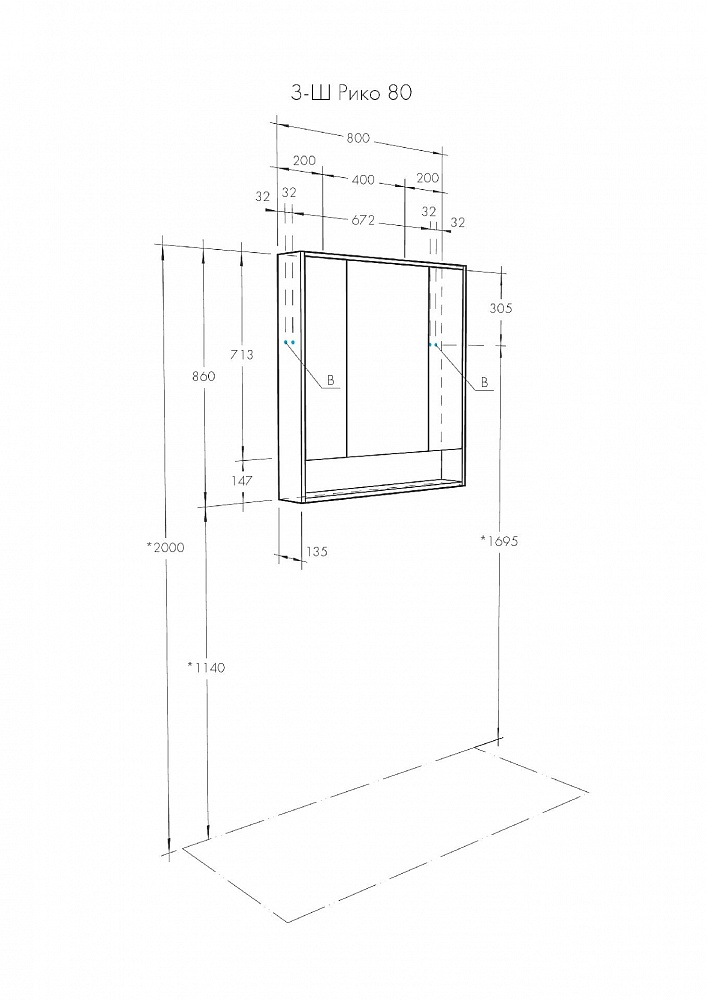 Зеркальный шкаф Aquaton Рико 80 белый, ясень фабрик 1A215302RIB90