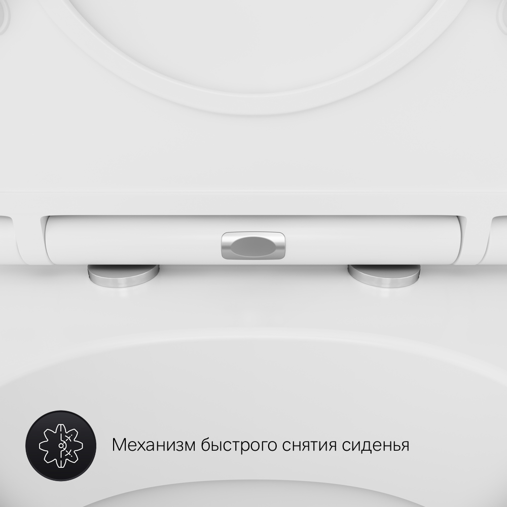 Gem унитаз-компакт с сиденьем микролифт, C908607SC