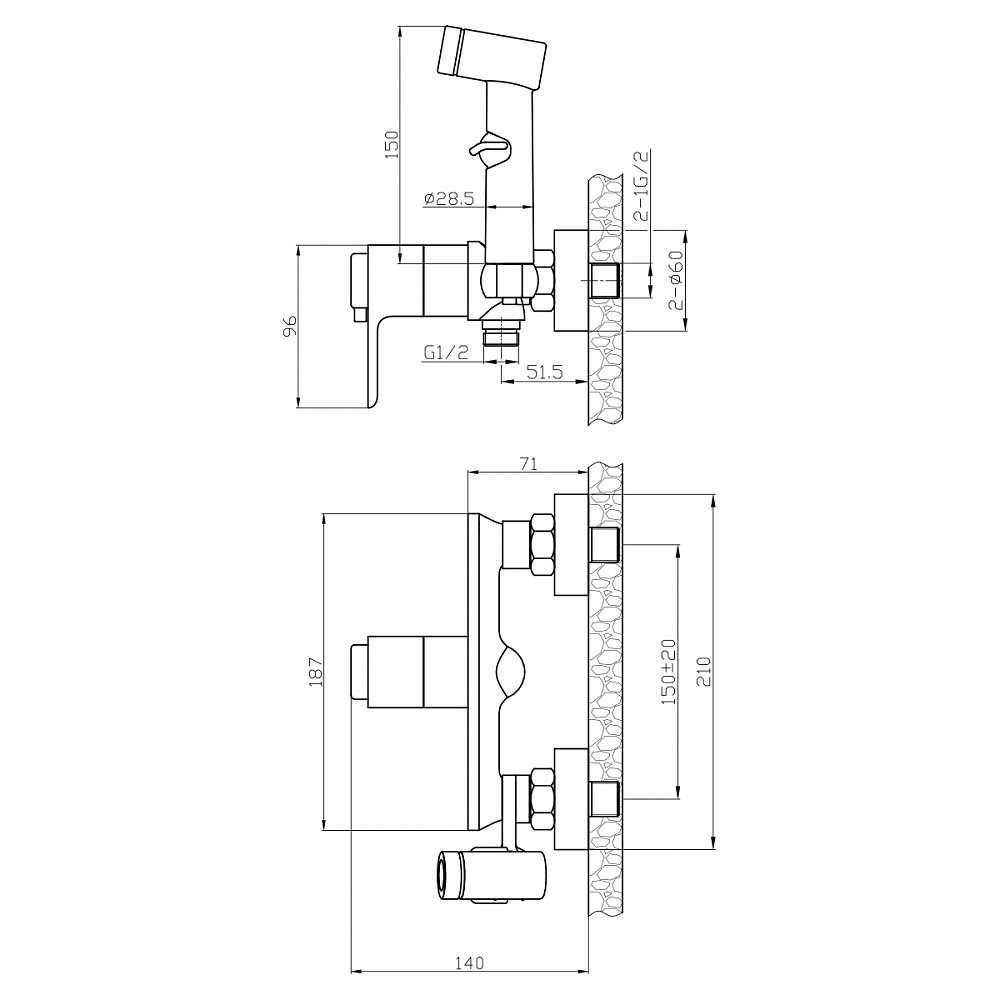 Смеситель термостатический Rossinka RS50-52 с гиеническим душем
