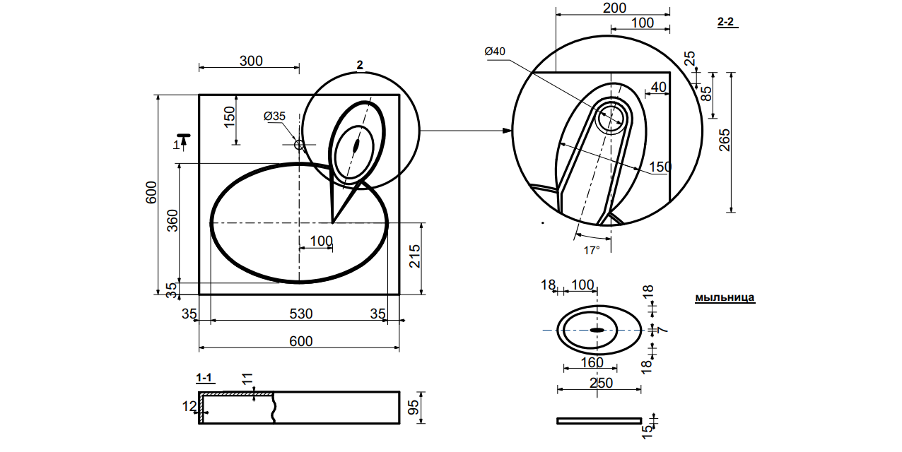 Раковина "SOLID silk" 600х600(матовая), RS6060M