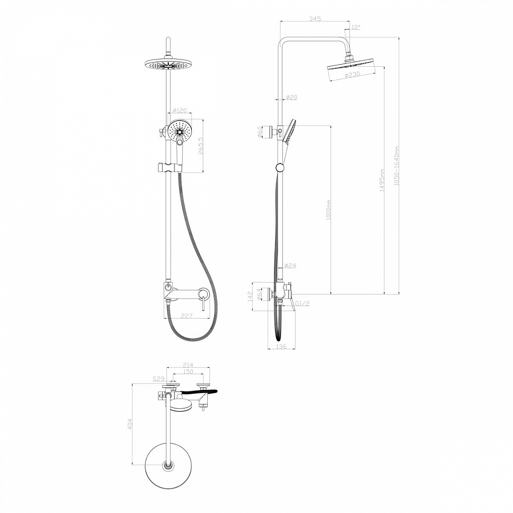 Смеситель Lemark Minima LM3860C для душа