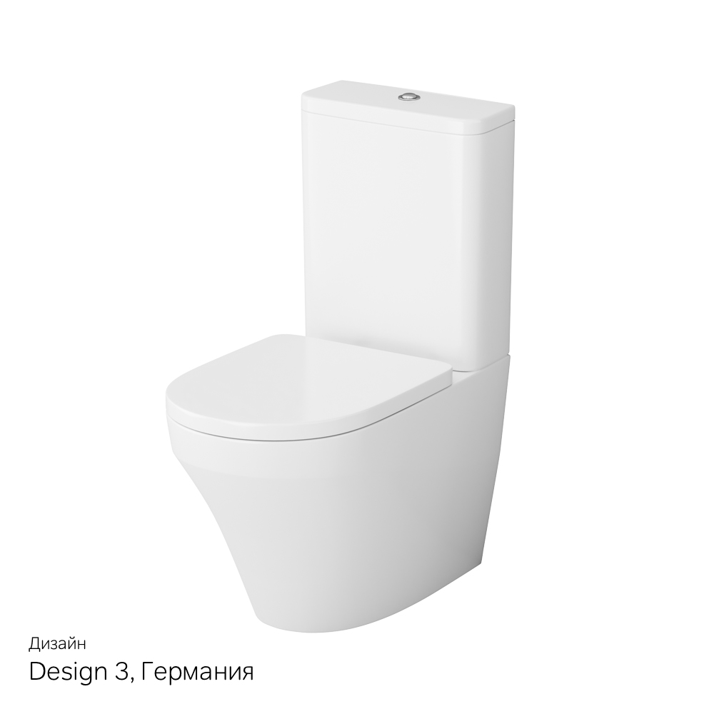 Inspire, унитаз-компакт, универсальный выпуск, C508607WH