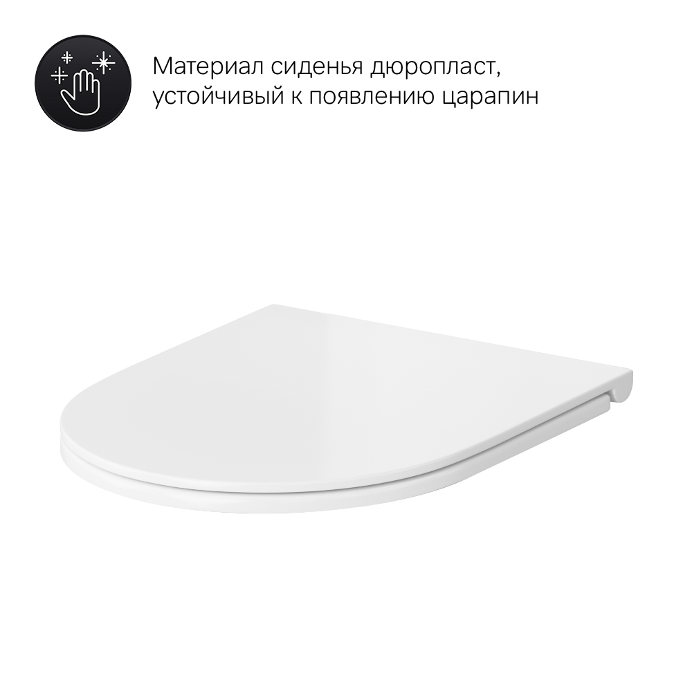 Gem унитаз-компакт с сиденьем микролифт, C908607SC