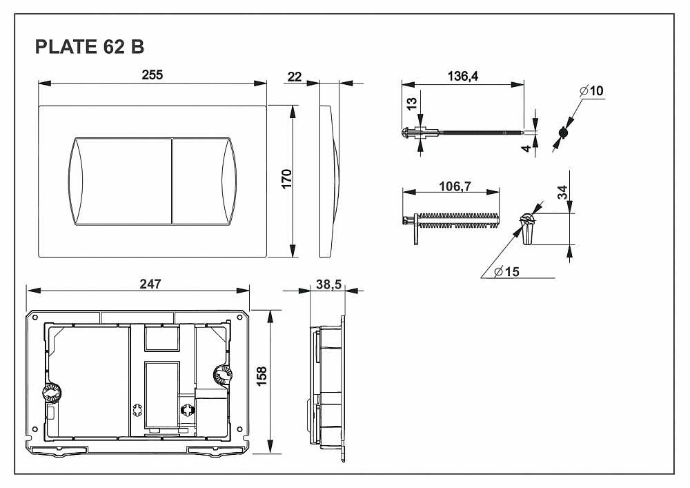 Панель смыва для инсталляции Roca Active 62B белая 8901160B0