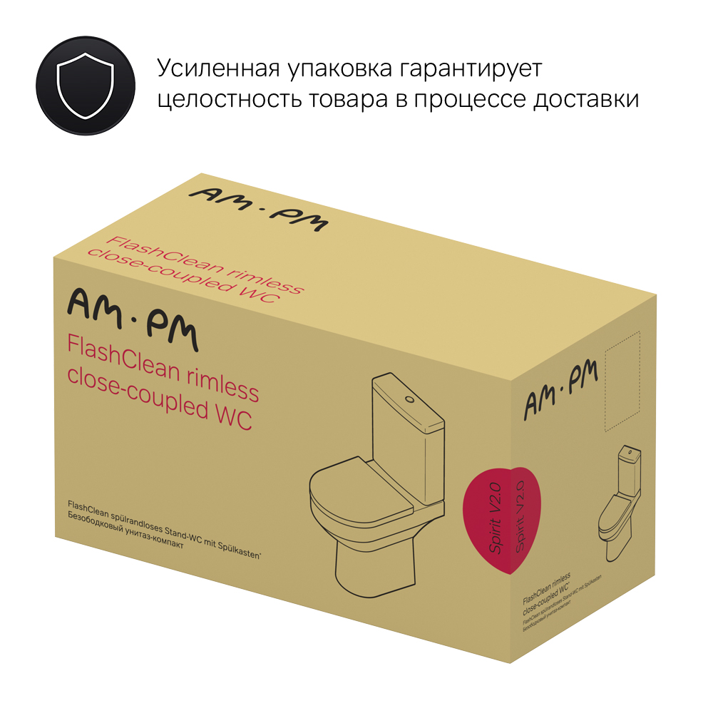 Spirit V2.0 унитаз-компакт FlashClean, C708600WH