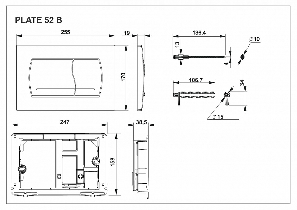 Панель смыва для инсталляции Roca Active 52B белая 8901150B0