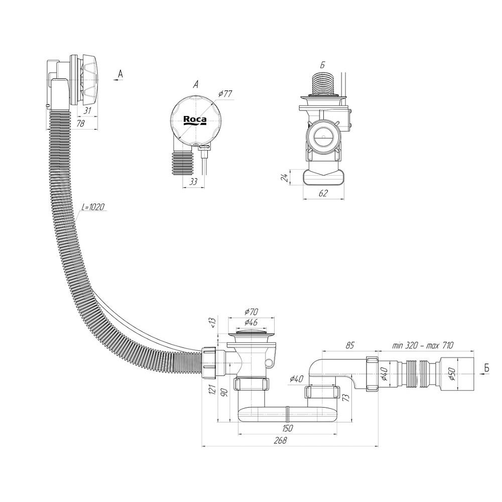 слив-перелив 1WH501586 Roca