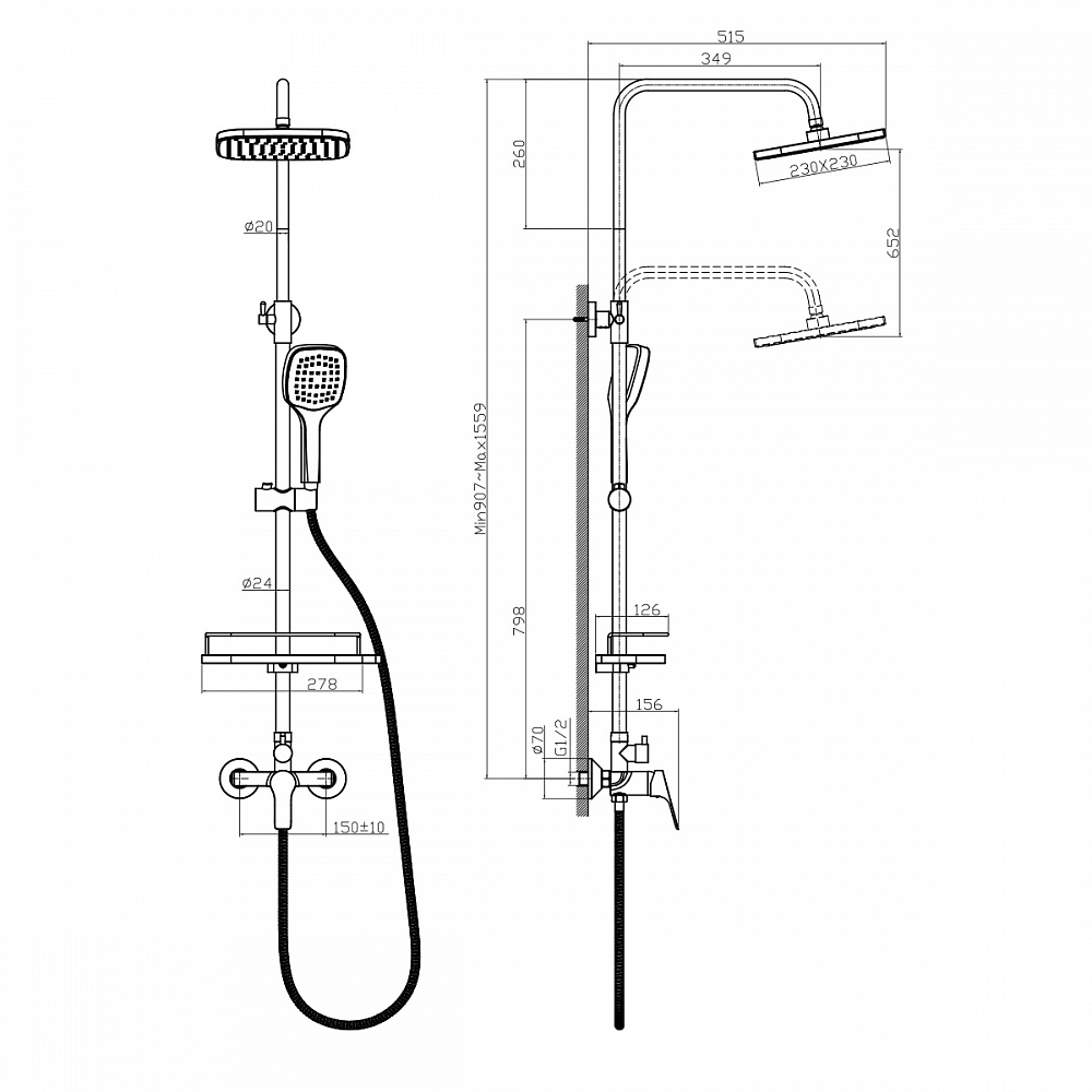 Смеситель Rossinka RS29-45 для душа с регулируемой высотой штанги и лейкой "Тропический дождь"