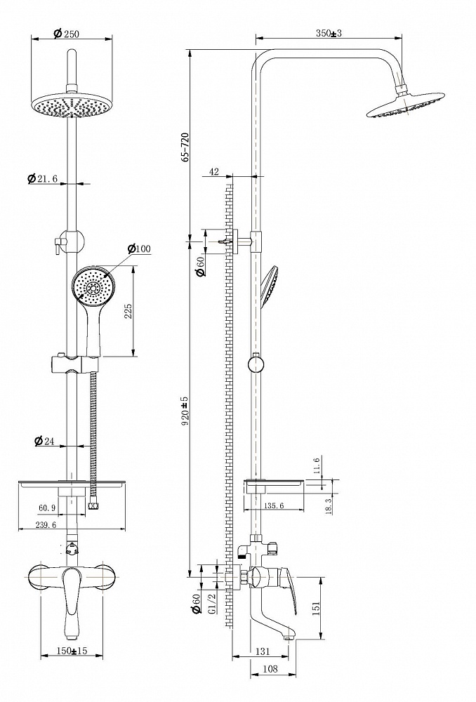 Смеситель Lemark Linara LM0462C для ванны и душа с регулируемой высотой штанги