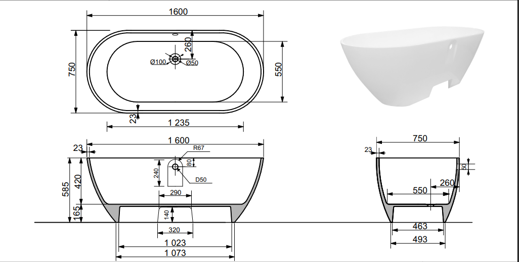 Ванна "SOFIA" 1600х750, VSO16075