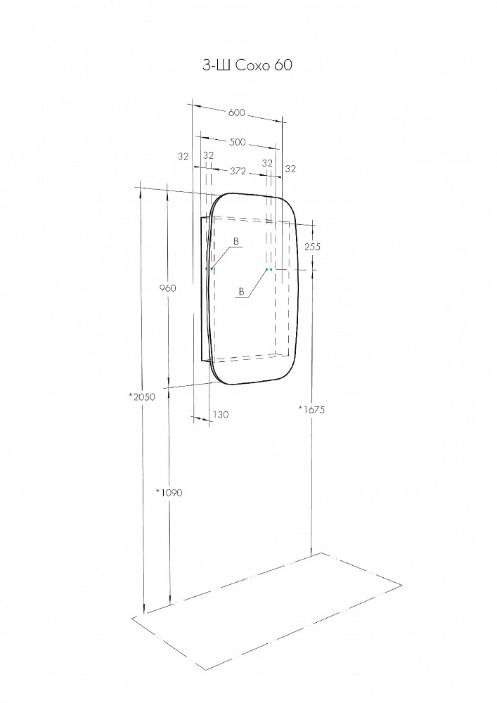 Зеркальный шкаф Aquaton Сохо 60 графит левый 1A258302AJA0L