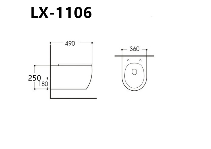 Унитаз подвесной Aquanet Smart Rimless LX-1106